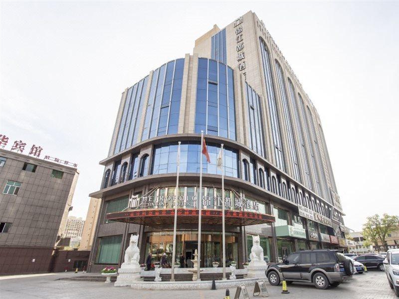 Metropolo Jin Jiang Hotels Turpan Administrative The Heart Of Pai Luaran gambar
