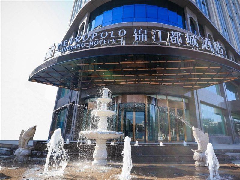 Metropolo Jin Jiang Hotels Turpan Administrative The Heart Of Pai Luaran gambar