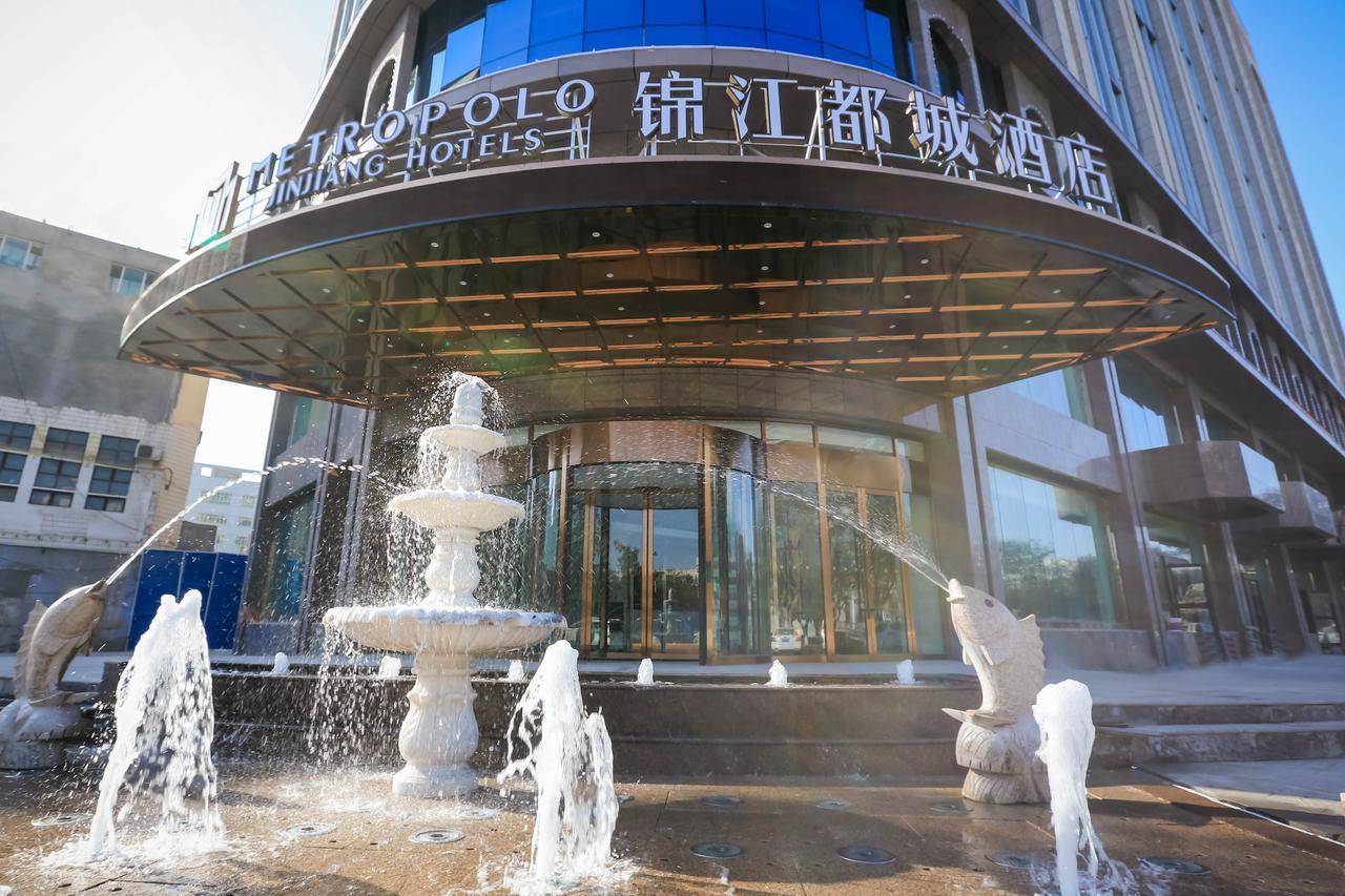Metropolo Jin Jiang Hotels Turpan Administrative The Heart Of Pai Luaran gambar